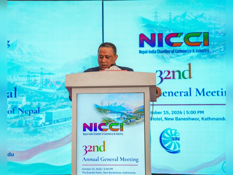 Nepal prioritises energy, investment and digital cooperation with India 