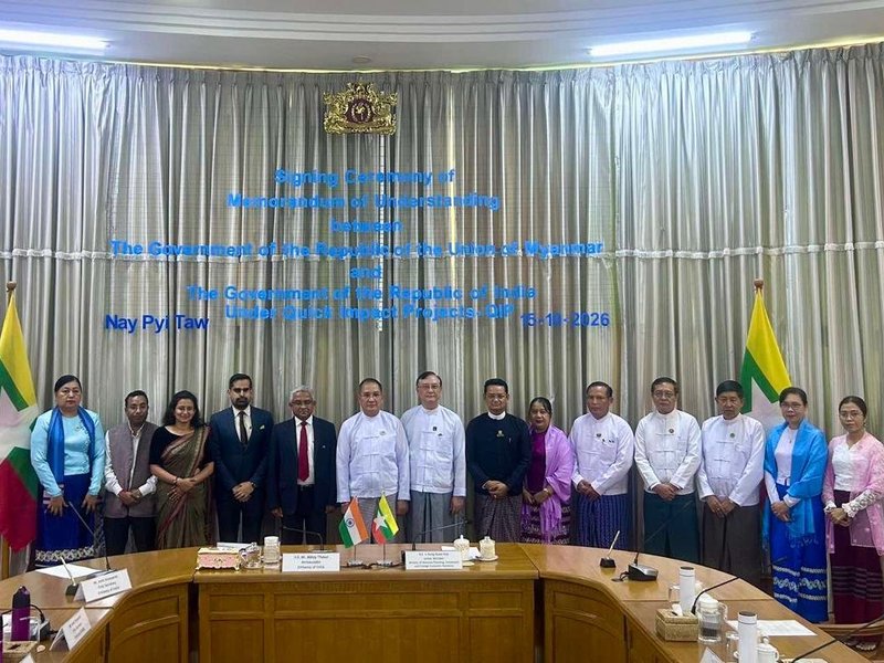 India and Myanmar sign MoUs on five Quick Impact Projects under Mekong-Ganga Cooperation