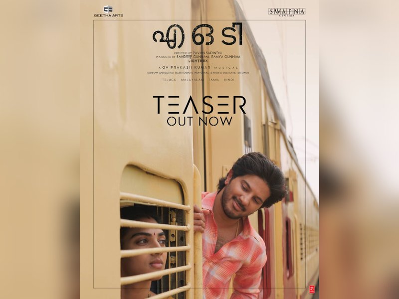 Dulquer Salmaan's 'Aakasamlo Oka Tara' teaser promises an inspiring film filled with hope! (Photo: Swapna Cinema/X)