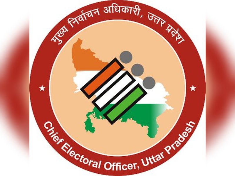 UP CEO rebuts claim of 4 voter IDs issued after two applications, says voter filed four forms
