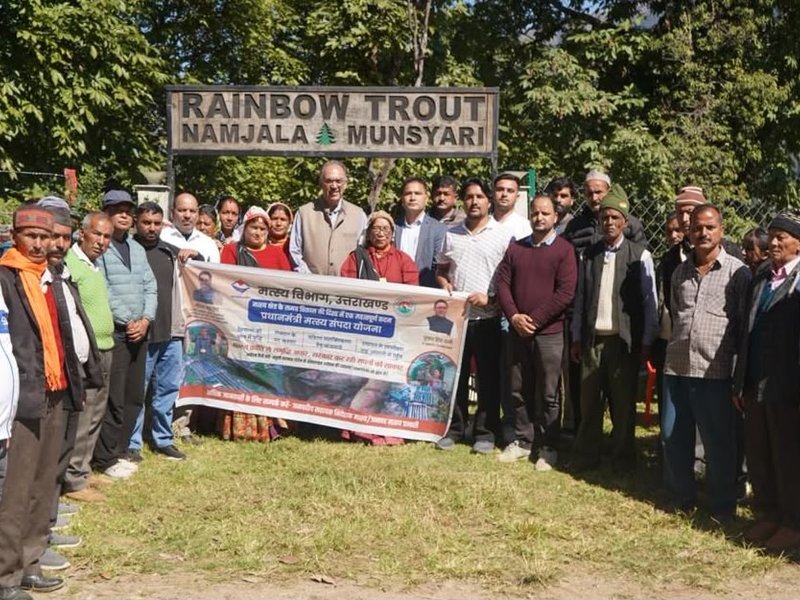 मुनस्यारी बना ट्राउट मछली पालन का प्रमुख केंद्र, हिमालयी राज्यों में बना आजीविका का नया मॉडल; बढ़ रही आय और रोजगार