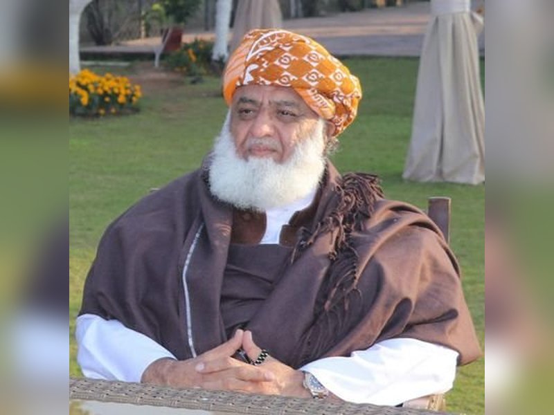 'Destroying businesses, people's sources of income': JUI-F slams Pakistan govt for its policies towards Afghanistan (File Image)