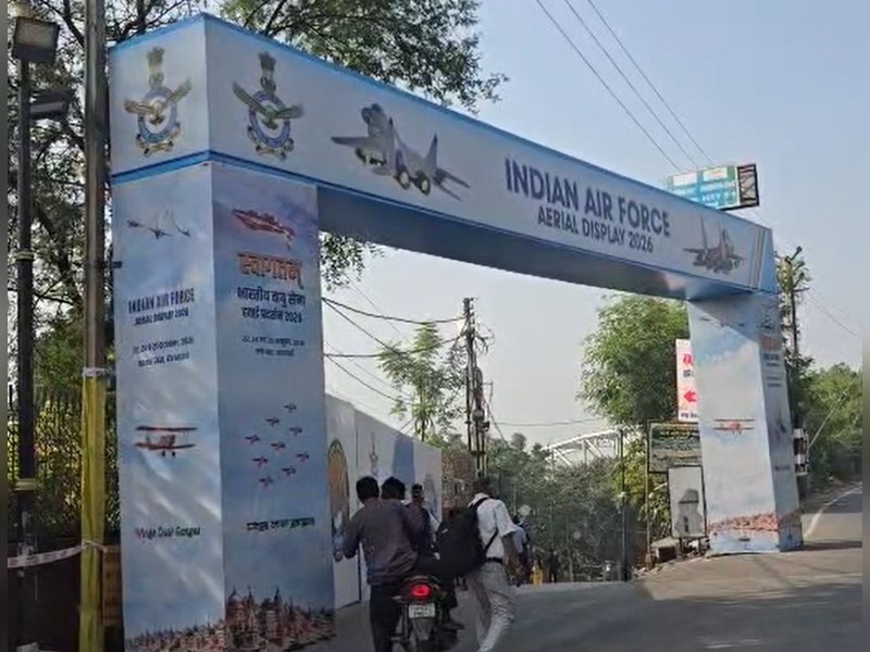 वाराणसी के नमो घाट पर 22 से 25 अक्टूबर तक भव्य एयर शो का आयोजन, सुरक्षा के कड़े इंतजाम