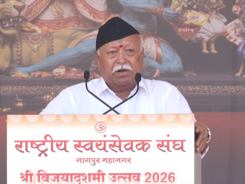 मोहन भागवत ने स्व-बोध और पंच परिवर्तन पर दिया जोर, बोले- विवेक के अभाव में नशे की शिकार हो रही नई पीढ़ी