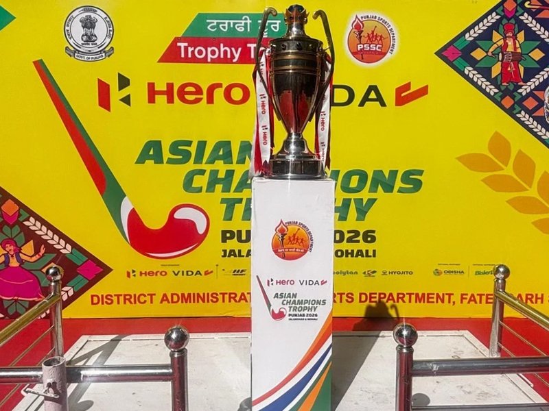 Hockey India announces free entry for men’s Asian Champions Trophy Punjab 
