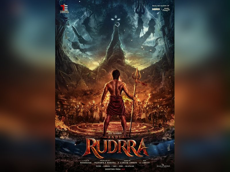 Aadi Saikumar's next to be a pan Indian divine mystery thriller; film titled 'Aadi Rudrra' (Photo:IANS/PR)