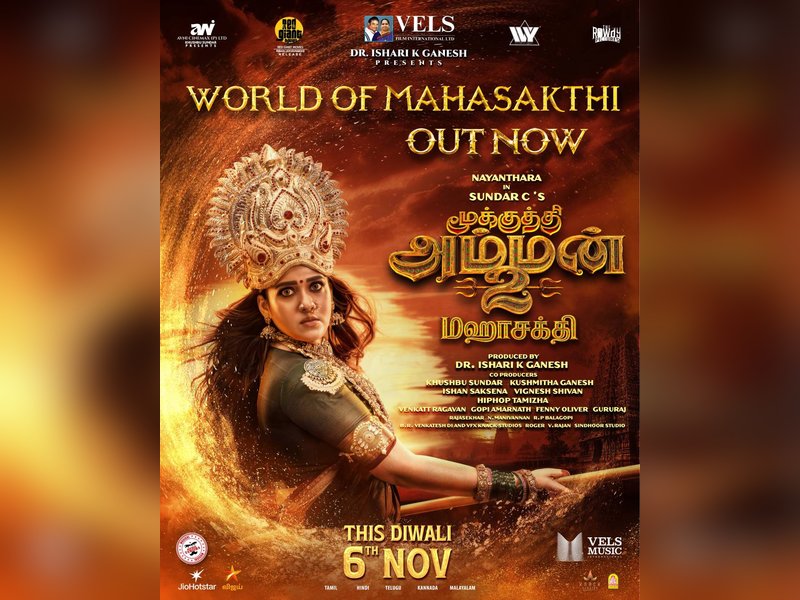 Nayanthara-starrer Mookuthi Amman 2's glimpse video promises a deadly duel between the dark and the divine  (Photo: Vels Film International/X)