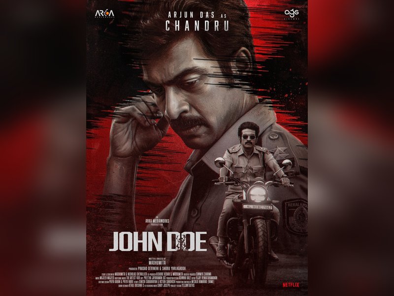 Arjun Das's character in director Madhumita's psychological thriller  'John Doe' revealed (Photo: Arjun Das/Instagram)