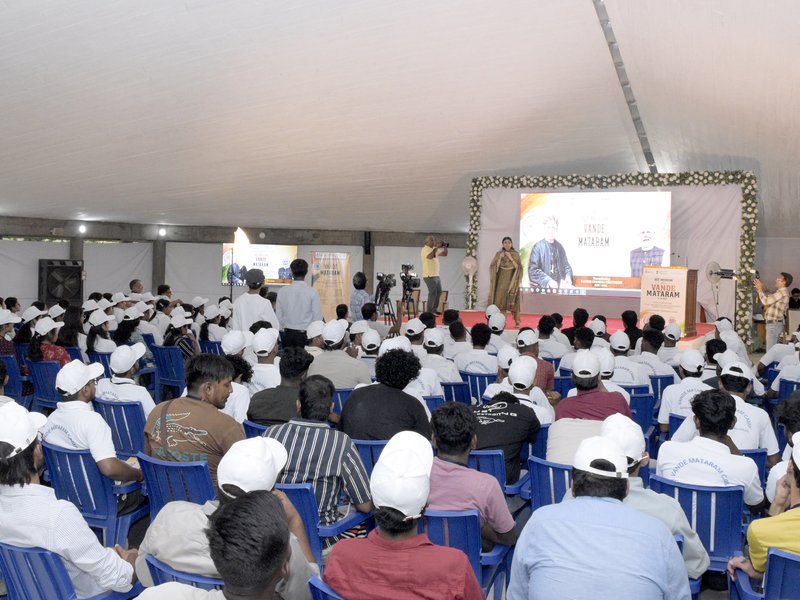 Gujarat: 150 youths from six states, one UT gather for 'Vande Mataram' camp (Photo: IANS)