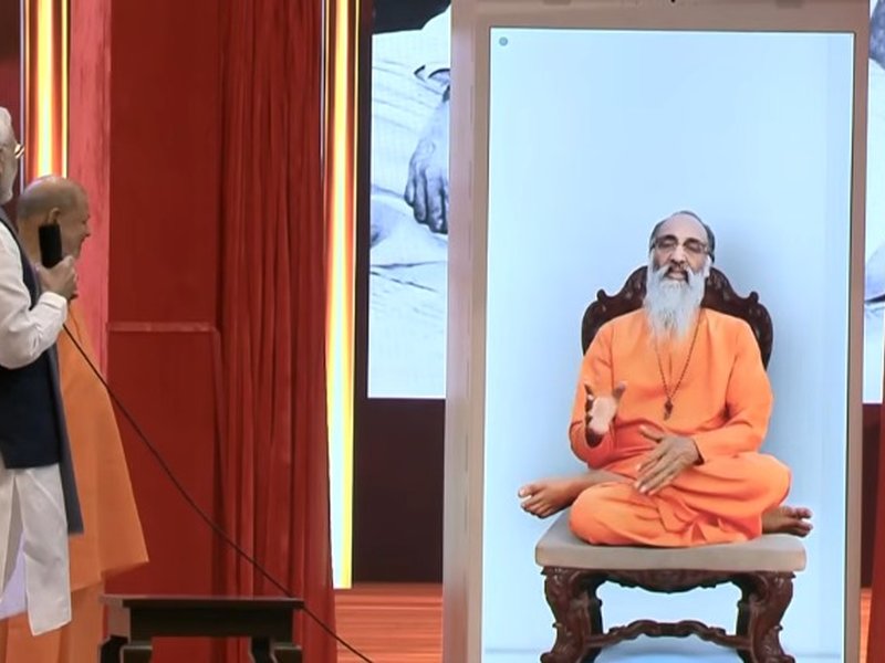 PM Modi inaugurates Chinmaya Amrit Mahotsav, interacts with holographic avatar of Swami Chinmayananda