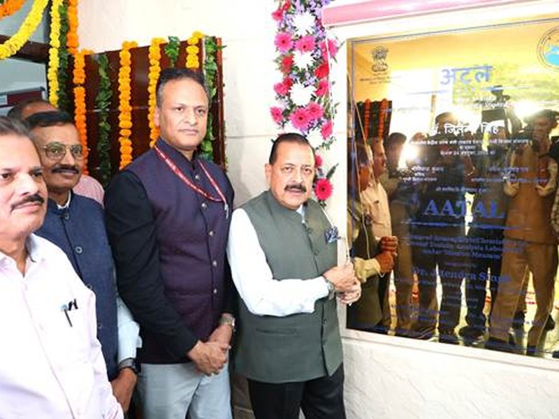 Govt unveils 'Air Pollution Analysis' facility to identify real-time sources of air pollution in Delhi-NCR