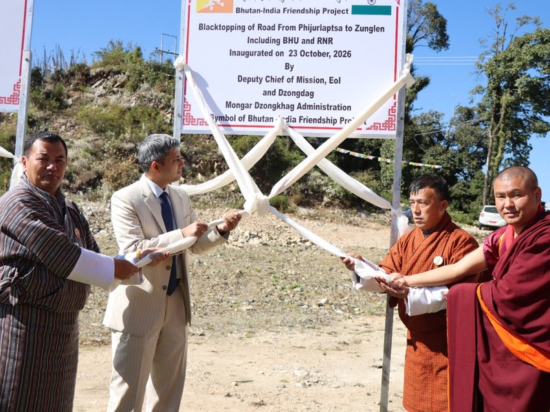 India-supported 15 community development projects inaugurated in Bhutan’s Mongar