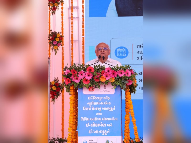रोग निवारण, स्वास्थ्य संवर्धन और सस्ते इलाज ने बदली स्वास्थ्य व्यवस्था: मुख्यमंत्री भूपेंद्र पटेल