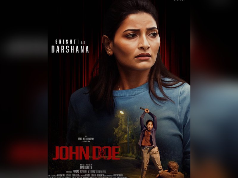 Arjun Das-starrer John Doe's makers reveal actress Srishti's character in film   (Photo: Arka Mediaworks/X)