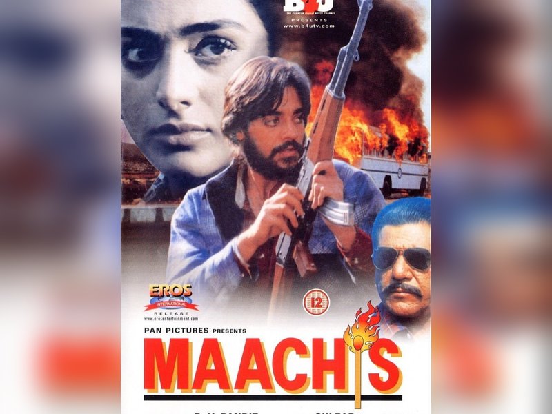 Chandrachur Singh calls 'Maachis' the most pleasurable debut as the film clocks 30 years 