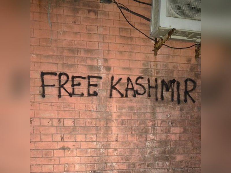 FairPoint: As J&K marks 79th Accession Day anniversary, some elements seek to keep 'Free Kashmir' slogan alive