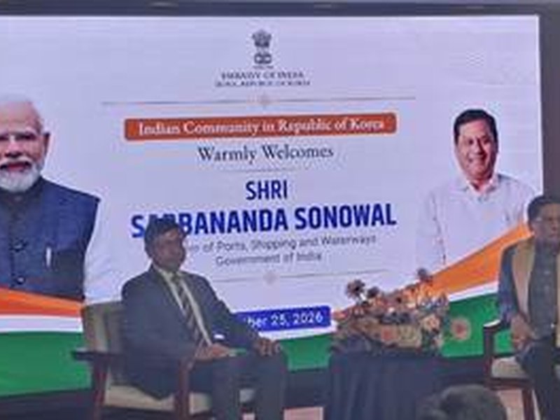 India eyes global shipbuilding leadership through South Korea partnership: Sonowal