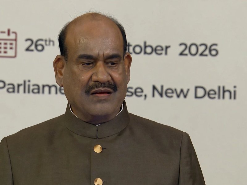 12th BRICS Parliamentary Forum 2026 