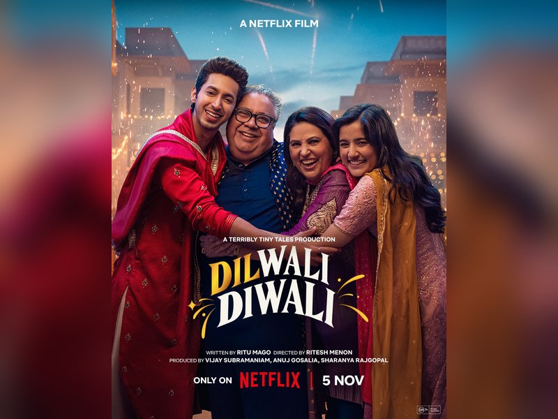 इस दिवाली अपनी दिलवाली फैमिली के साथ डेट प्लान करो, आ रही है 'दिलवाली दिवाली' 