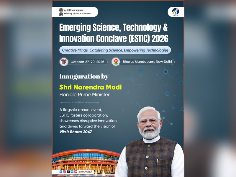 PM Modi to inaugurate Emerging Science, Technology, and Innovation Conclave 2026 tomorrow
