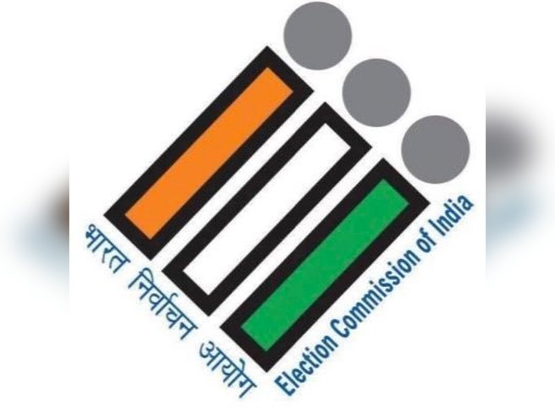 चुनाव आयोग का सुप्रीम कोर्ट में स्पष्टीकरण, सीईसी के एकतरफा फैसलों संबंधी दावों से इनकार