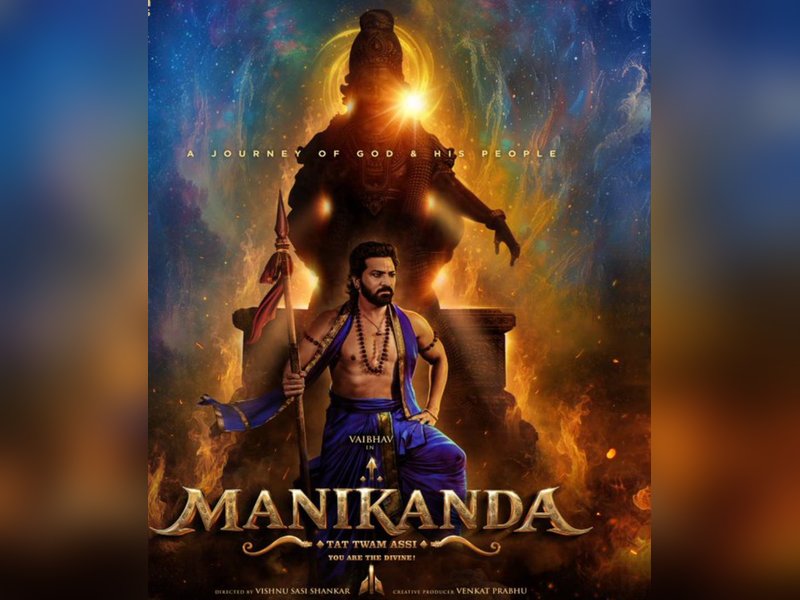 Vaibhav's spiritual action entertainer renamed ‘Manikanda’; Ravi Mohan releases first look of film (Photo: Ravi Mohan/X)