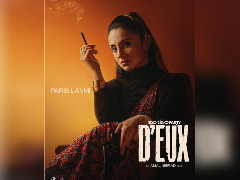 Amal Neerad's 'Bachelor Party D'eux' makers reveal Paris Laxmi's character in film (Photo: Amal Neerad/Instagram)