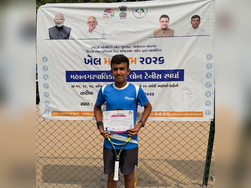 Adani Sportsline's Khush Parikh wins gold; Shreeja bags bronze at Khel Mahakumbh 2026