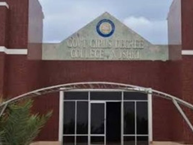 Three students injured in gun attack at girls' college in Balochistan