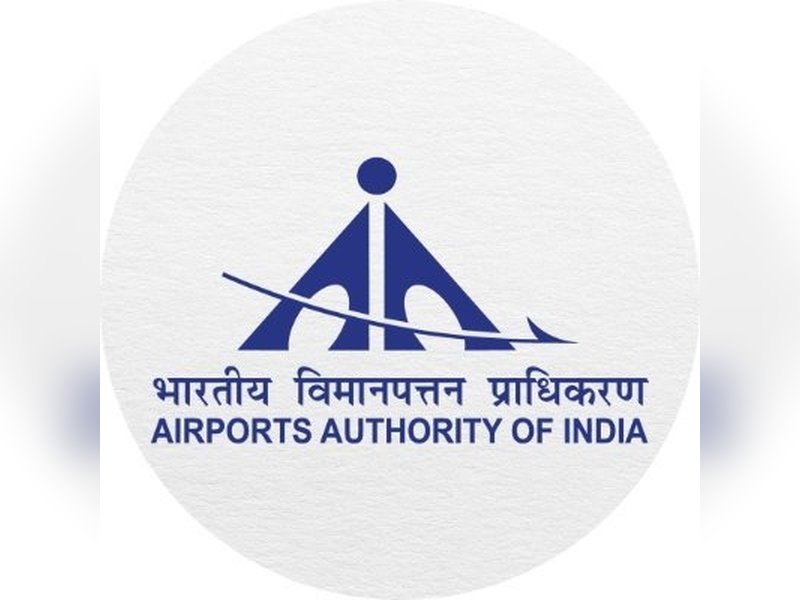 खुशखबरी: एएआई ने 18 कंसल्टेंट पदों के लिए बढ़ाई आवेदन की तारीख, अब 10 नवंबर तक मौका 