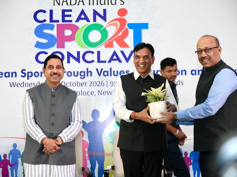 'निष्पक्ष खेल' बनेगा शिक्षा का हिस्सा, खेल और शिक्षा मंत्रालय ने यूनेस्को संग मिलकर किया समझौते ज्ञापन पर हस्ताक्षर