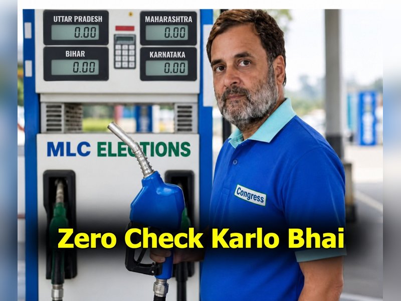 'Zero Check Karlo Bhai': Piyush Goyal mocks Congress with AI-generated swipe at Rahul Gandhi (Photo: @PiyushGoyal/X)