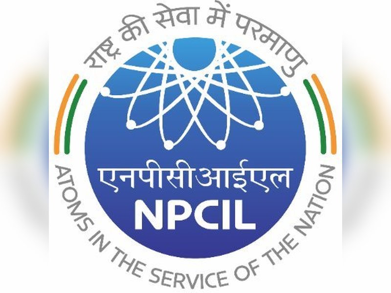 एनपीसीआईएल में 80 अप्रेंटिस पदों के लिए आवेदन शुरू, 18 नवंबर तक युवाओं के पास अवसर 