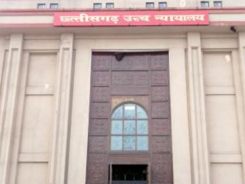 छत्तीसगढ़ हाईकोर्ट में 11 लीगल असिस्टेंट पदों पर नियुक्ति के लिए तुरंत करें आवेदन, 31 अक्टूबर अंतिम तिथि 