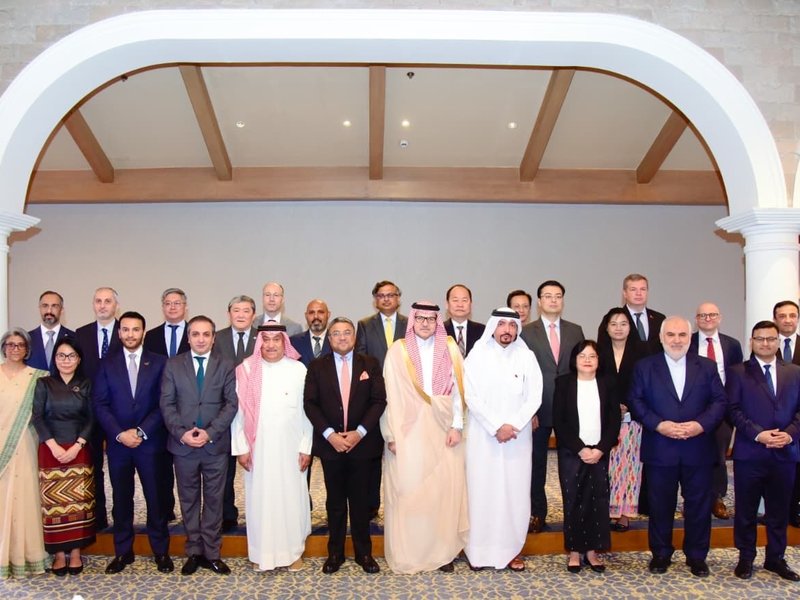 SCO members, partner countries discuss preparations for Civilisational Dialogue Forum