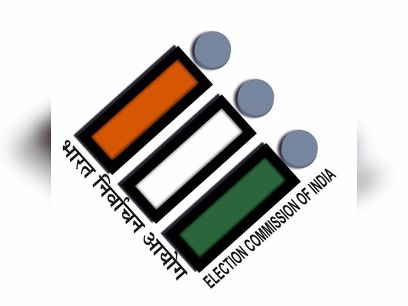 चुनाव आयोग ने कई राज्यों में मतदाता सूची के विशेष गहन पुनरीक्षण की बढ़ाई समयसीमा 