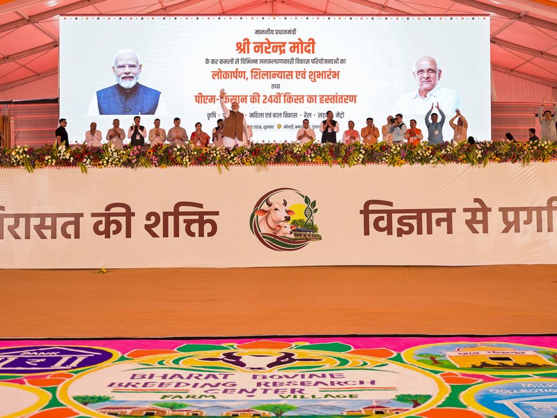 PM-KISAN direct payments to farmers cross Rs 4.64 lakh crore mark