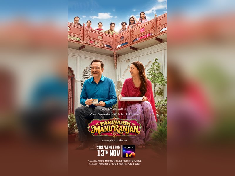 Aditi Rao Hydari calls working with Pankaj Tripathi in ‘Parivarik ManuRanjan’ a joy, says his humour is ‘effortless & natural’