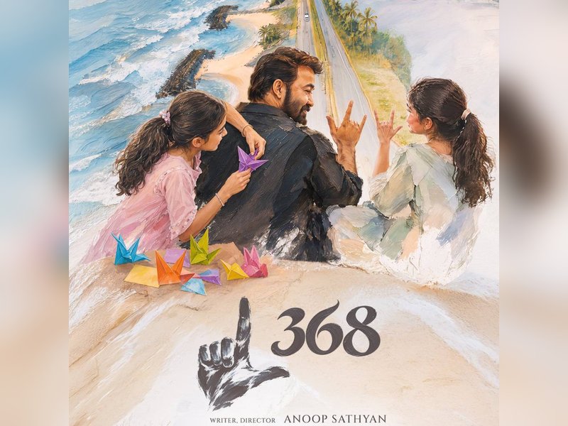 Mohanlal's film #L368 goes on floors with traditional pooja (Photo: Mohanlal/X)