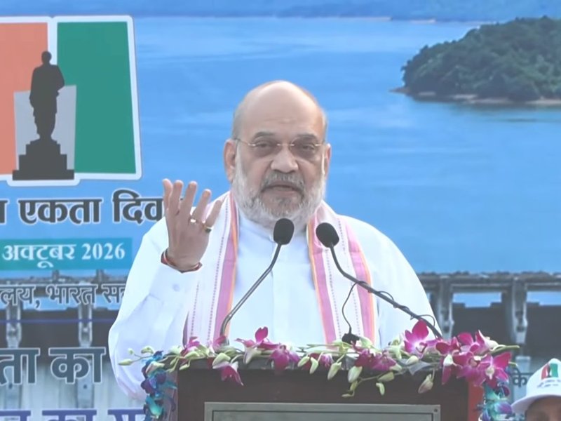 सरदार पटेल ने आजादी के बाद सिर्फ 1,218 दिन में वो करके दिखाया, जो सबको असंभव लगता था : अमित शाह 
