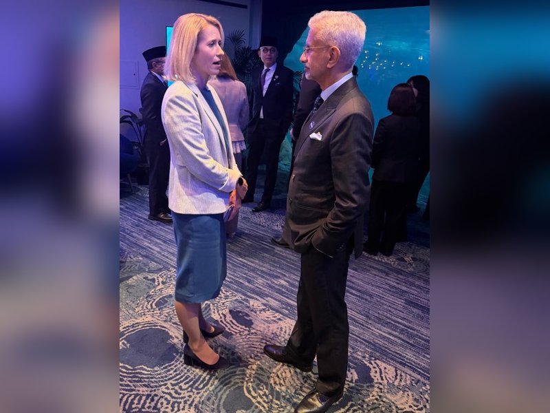 EAM Jaishankar, EU's Kaja Kallas discuss Ukraine, Gulf conflicts on G20 sidelines in Atlanta 