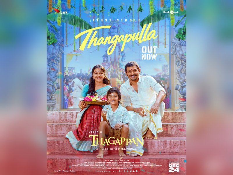 Jiiva's 'Thagappan' makers release first single 'Thangapulla' from film (Photo: Jiiva/X)