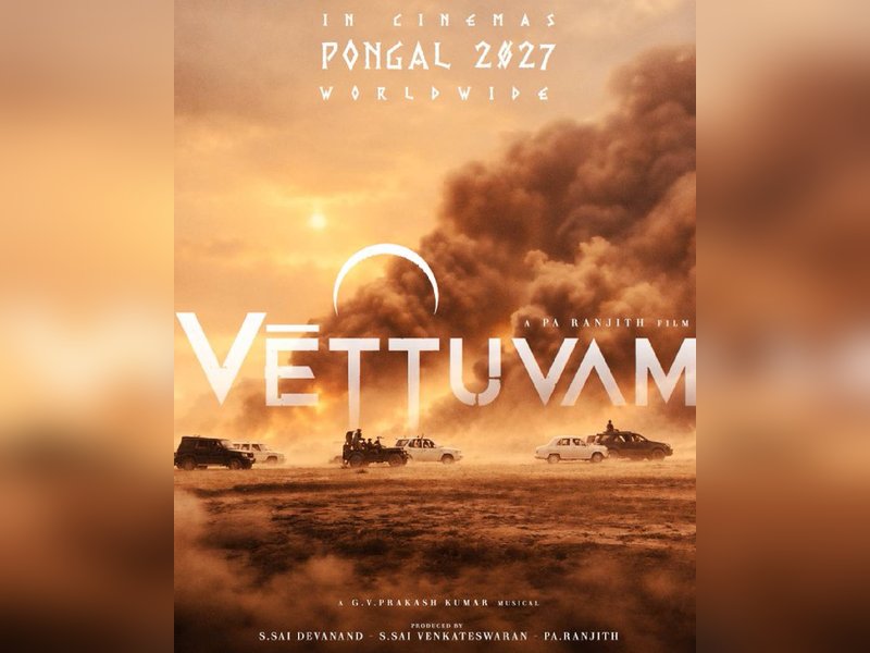 Pa Ranjith's 'Vettuvam' to hit screens for Pongal next year (Photo: Pa Ranjith/X)