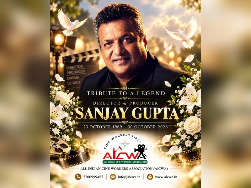 AICWA mourns the demise of filmmaker Sanjay Gupta