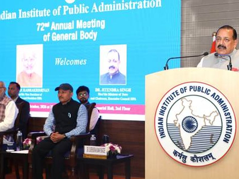 Digital learning, online courses, private-sector collaboration to widen access to capacity building: Minister