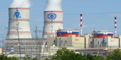 Ukrainian forces attack radiation monitoring lab of nuclear power plant (File Image)