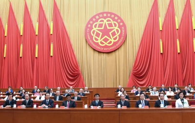 European Parliament condemns China's 'Ethnic Unity Law' (File image)