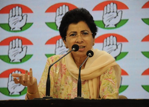 राहुल गांधी की विदेश यात्राओं पर बोलीं कुमारी शैलजा, 'आरोप सच होते तो भाजपा सिर्फ बयानबाजी ना करती