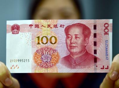 'China’s economy choking under huge debt burden'