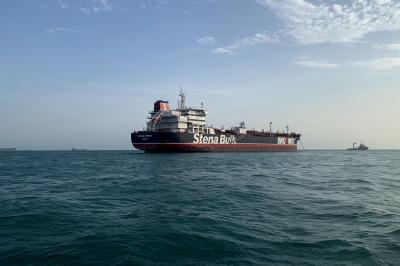 TEHRAN, July 22, 2019 (Xinhua) -- The photo released on July 21, 2019 shows the British oil tanker 